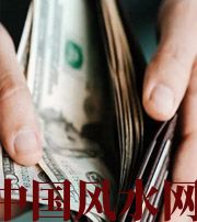 湘潭快看看是什么，在左右着你的财运！